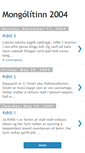Mobile Screenshot of mongolitinn2004.blogspot.com