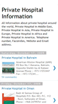 Mobile Screenshot of private-hospital.blogspot.com