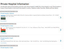 Tablet Screenshot of private-hospital.blogspot.com