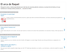 Tablet Screenshot of elarcaderaquel.blogspot.com