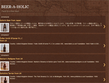 Tablet Screenshot of beer-a-holic.blogspot.com