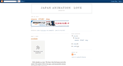 Desktop Screenshot of j-anime-l.blogspot.com