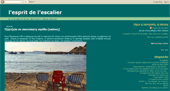Desktop Screenshot of lespritdelescalier.blogspot.com