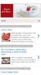 Mobile Screenshot of exquisite-cakerecipes.blogspot.com
