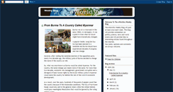 Desktop Screenshot of eworldvublog.blogspot.com