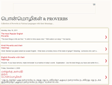 Tablet Screenshot of ponmozhikal.blogspot.com