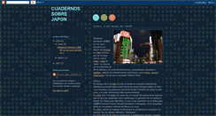 Desktop Screenshot of cuadernossobrejapon.blogspot.com