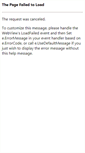 Mobile Screenshot of everyday-morning.blogspot.com