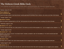 Tablet Screenshot of hebrewgreekbiblegeek.blogspot.com