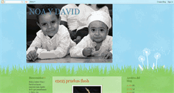 Desktop Screenshot of noaydavid.blogspot.com