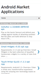 Mobile Screenshot of emarketdroids.blogspot.com