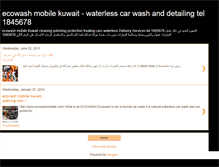 Tablet Screenshot of ecowashmobile.blogspot.com