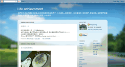 Desktop Screenshot of nickychung.blogspot.com