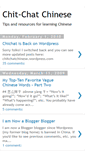 Mobile Screenshot of chitchatchinese.blogspot.com