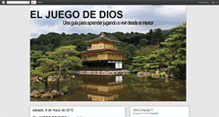 Desktop Screenshot of eljuegodedios.blogspot.com