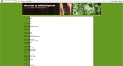 Desktop Screenshot of cheruchan.blogspot.com