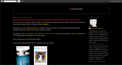 Desktop Screenshot of magdakarpowicz.blogspot.com