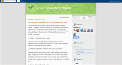 Desktop Screenshot of dewanpemudamasjid.blogspot.com