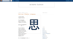 Desktop Screenshot of bumpotango.blogspot.com