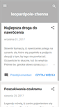 Mobile Screenshot of leopardpole-zhenna.blogspot.com