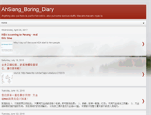 Tablet Screenshot of ahsiangboringdiary.blogspot.com