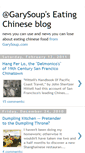 Mobile Screenshot of eatingchinese.blogspot.com