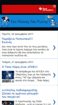 Mobile Screenshot of no-money-no-funny.blogspot.com