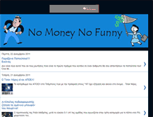 Tablet Screenshot of no-money-no-funny.blogspot.com