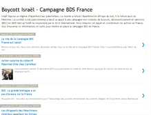 Tablet Screenshot of campagneboycott.blogspot.com