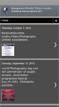 Mobile Screenshot of bangalorephotostudio.blogspot.com