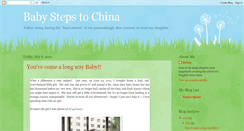 Desktop Screenshot of debbiesbabystepstochina.blogspot.com