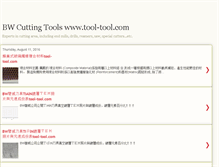 Tablet Screenshot of bw-tools.blogspot.com