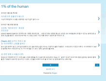 Tablet Screenshot of nicekorea-textcube.blogspot.com