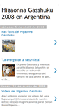Mobile Screenshot of higaonnagasshuku2008enargentina.blogspot.com