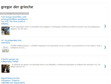 Tablet Screenshot of gregordergrieche.blogspot.com