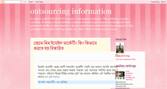 Desktop Screenshot of amazan-bd.blogspot.com