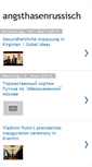Mobile Screenshot of angsthasenrussisch.blogspot.com