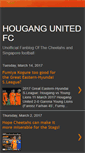 Mobile Screenshot of hougangunitedfc.blogspot.com