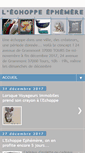 Mobile Screenshot of echoppe-ephemere.blogspot.com