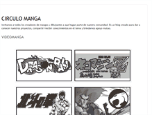 Tablet Screenshot of circulo-manga.blogspot.com