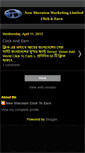 Mobile Screenshot of newsheratonbd.blogspot.com