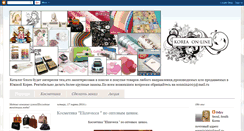 Desktop Screenshot of koreaon-line.blogspot.com