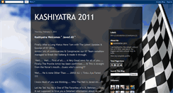 Desktop Screenshot of kashiyatra11.blogspot.com