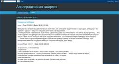 Desktop Screenshot of habbard.blogspot.com