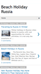 Mobile Screenshot of beachholiday-russia.blogspot.com