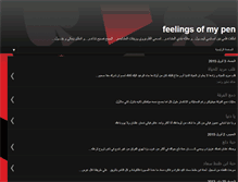 Tablet Screenshot of feelings-of-my-pen.blogspot.com