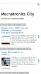 Mobile Screenshot of mechacity.blogspot.com