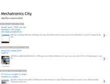 Tablet Screenshot of mechacity.blogspot.com