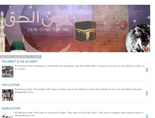 Tablet Screenshot of deenalhaqcouncil.blogspot.com