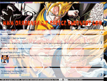 Tablet Screenshot of dragonballz-greece.blogspot.com